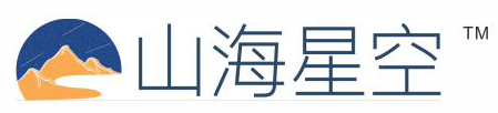 山海星空 Logo